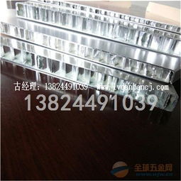 開關(guān)面板裝飾 品牌選擇、采購要點(diǎn)與金銀制品批發(fā)指南